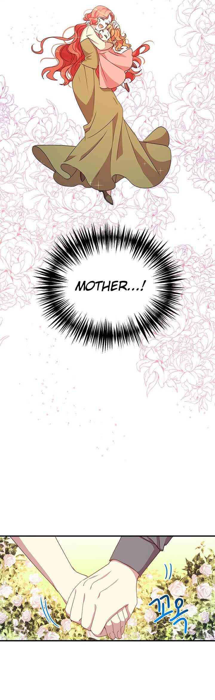 Page 25 of Chapter 57
