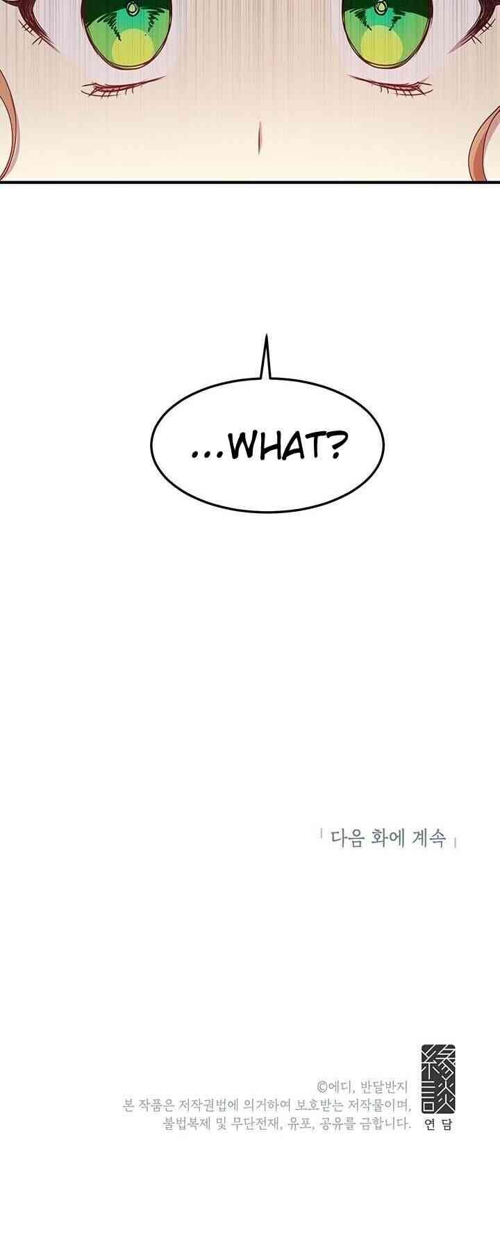 Page 34 of Chapter 57
