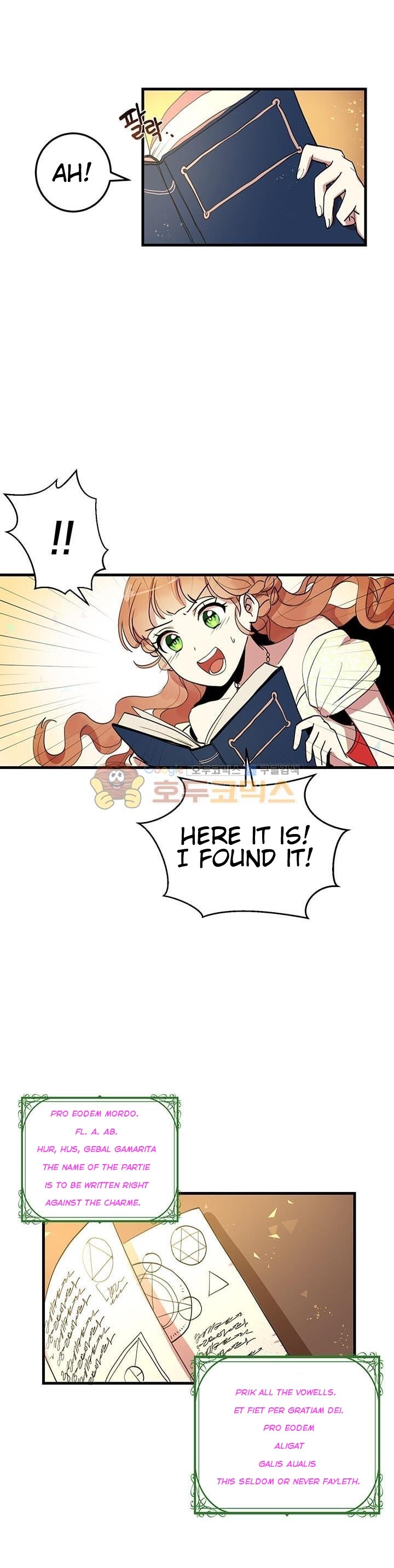 Page 2 of Chapter 6