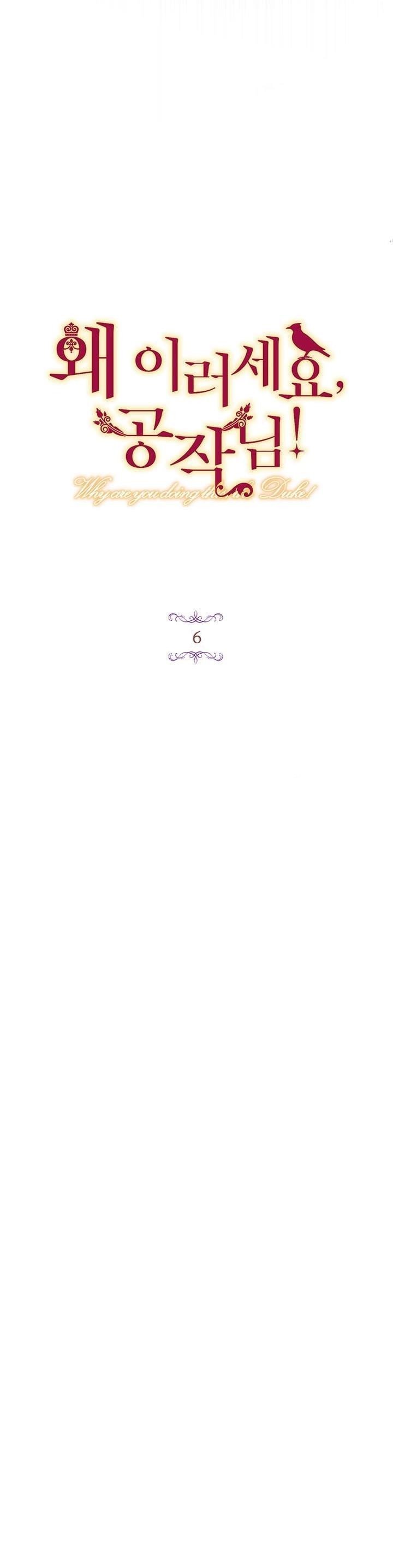 Page 4 of Chapter 6