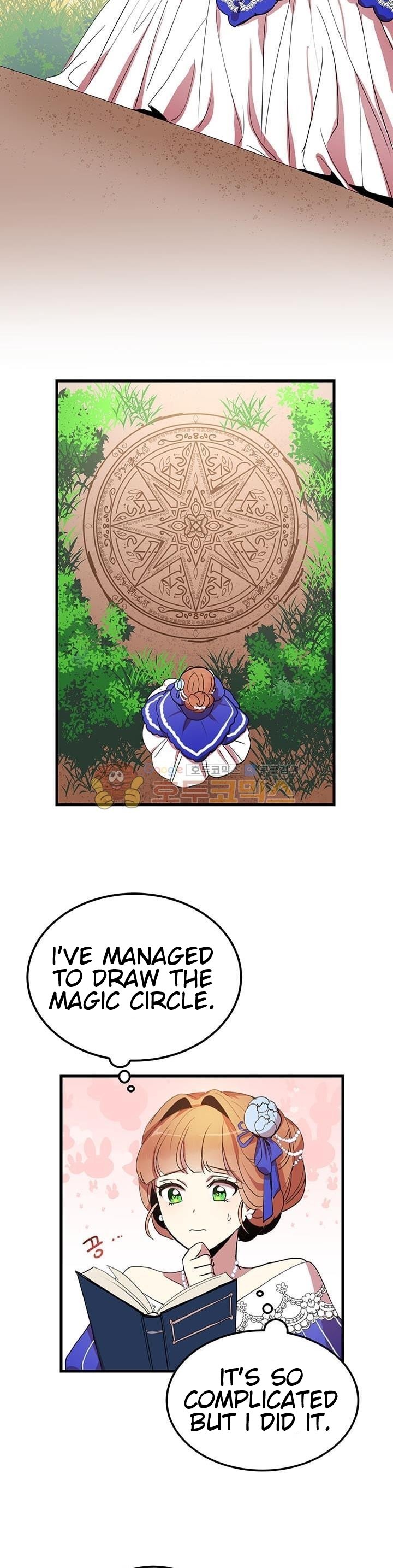 Page 7 of Chapter 6