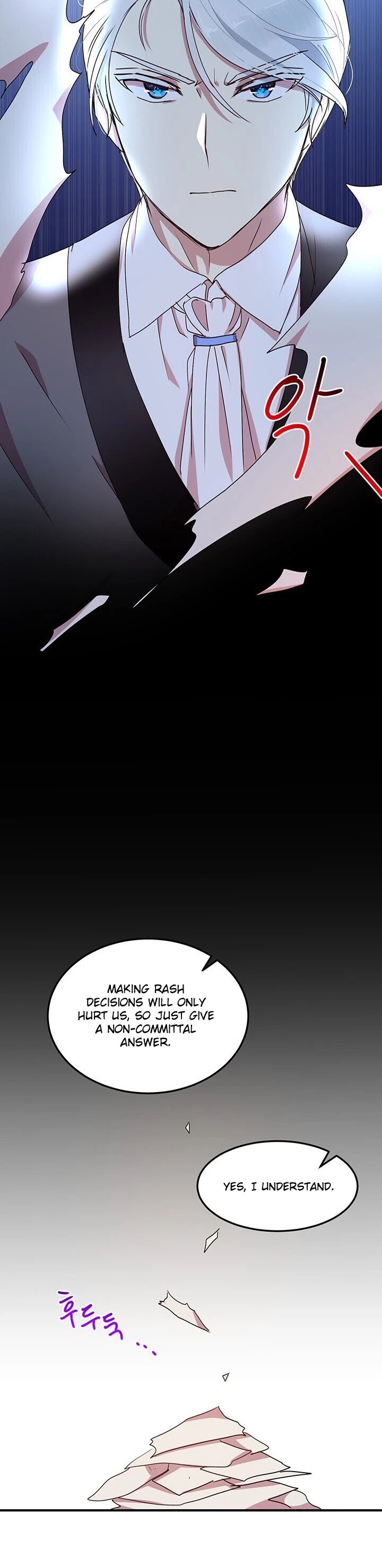 Page 12 of Chapter 60