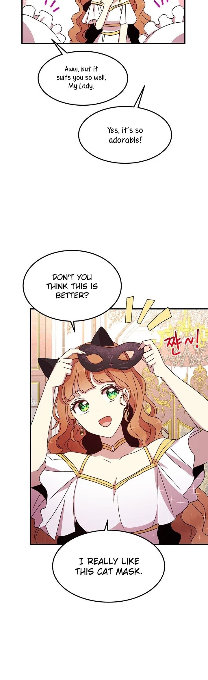 Page 15 of Chapter 60