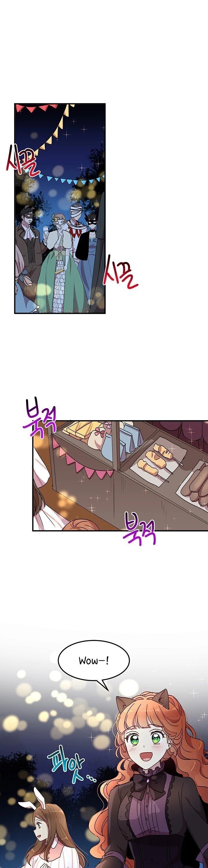 Page 22 of Chapter 60