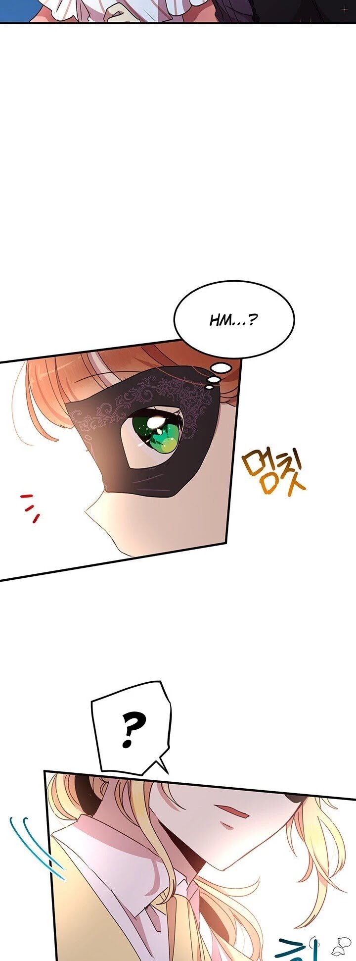 Page 24 of Chapter 60