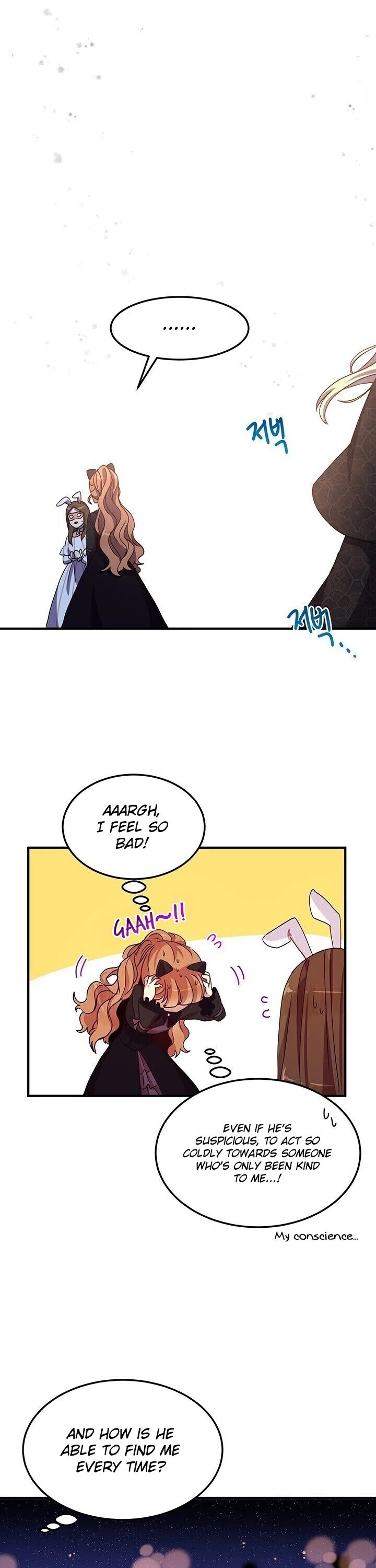 Page 32 of Chapter 60