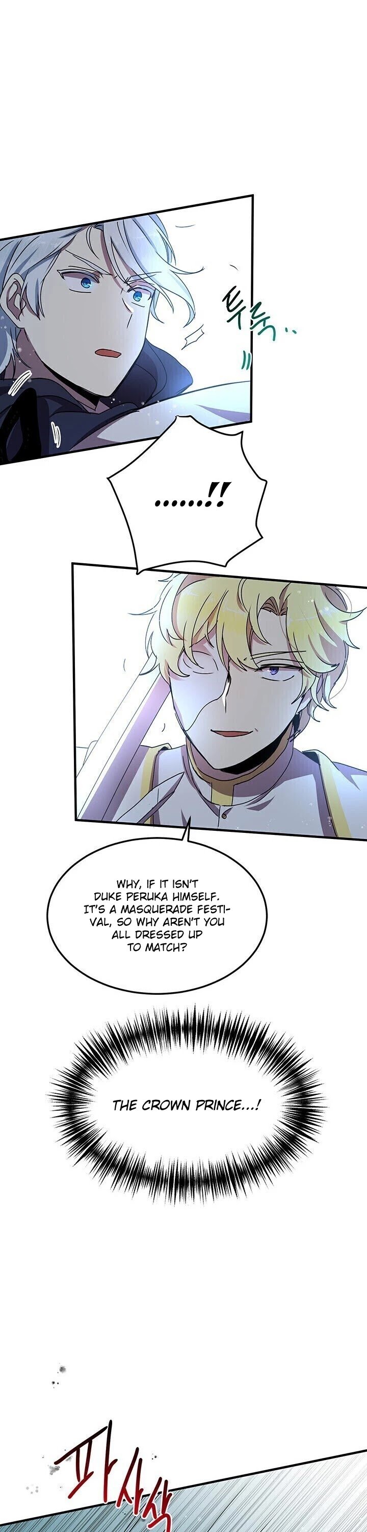 Page 10 of Chapter 61
