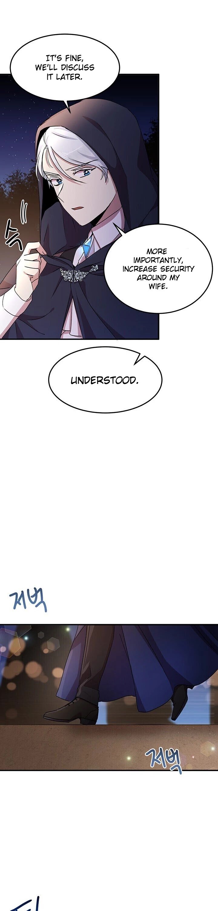 Page 25 of Chapter 61