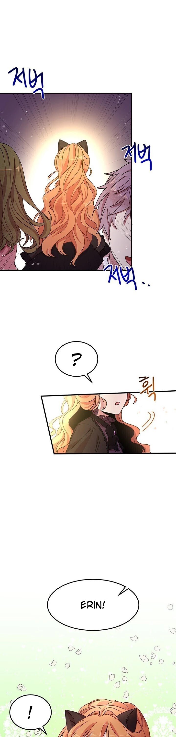 Page 28 of Chapter 61