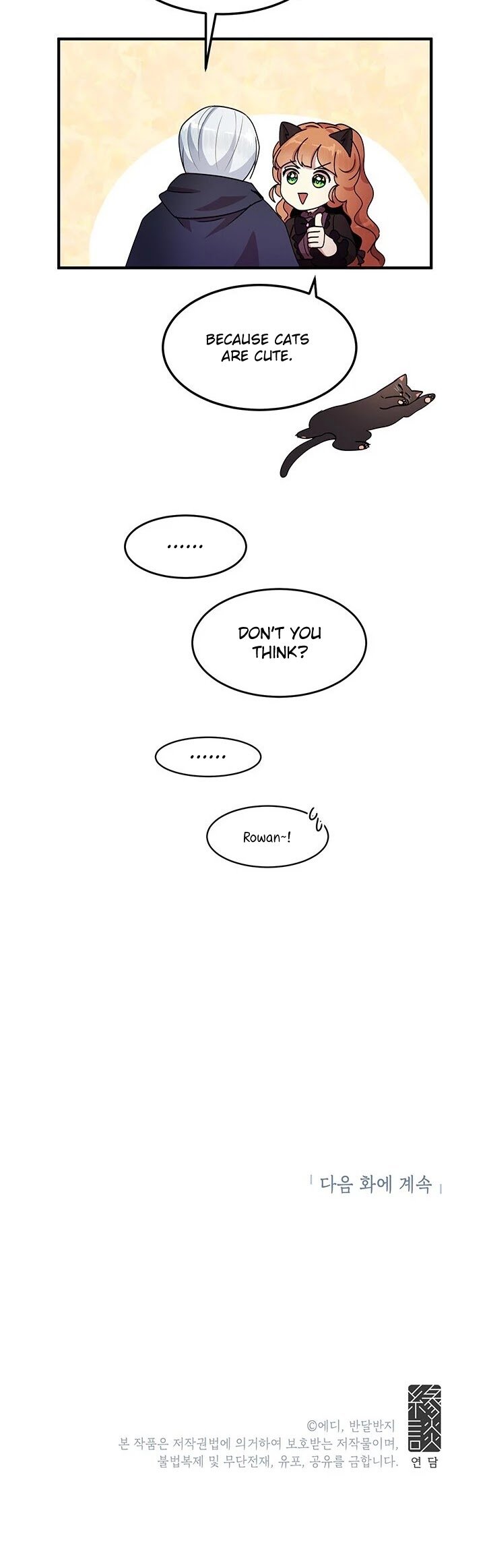 Page 33 of Chapter 61
