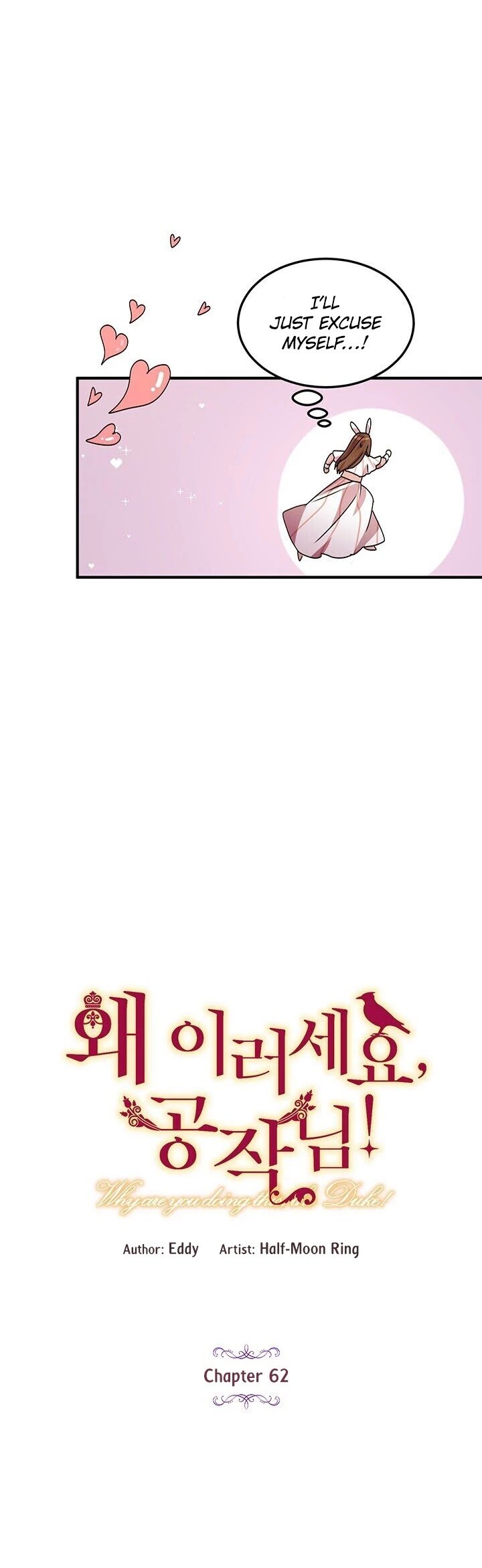 Page 2 of Chapter 62