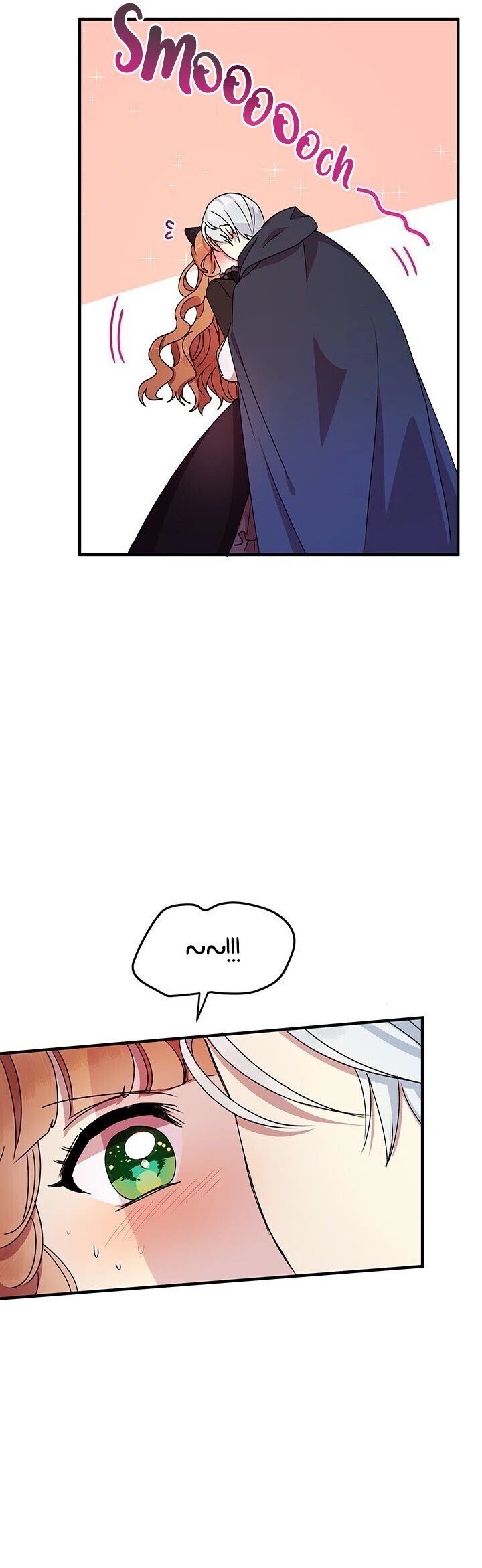 Page 5 of Chapter 62