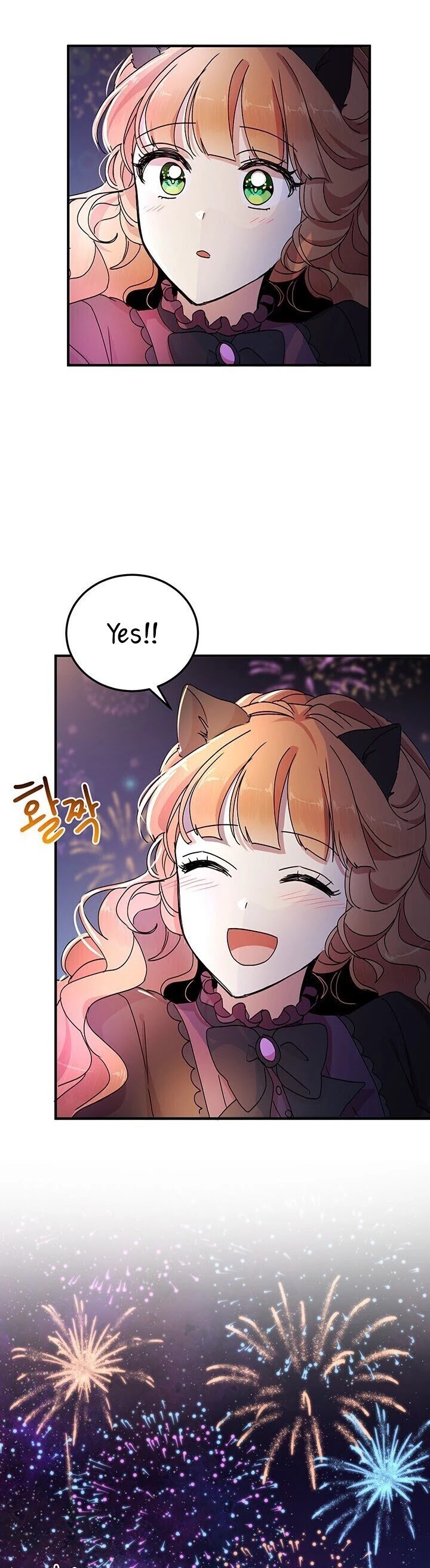Page 11 of Chapter 62