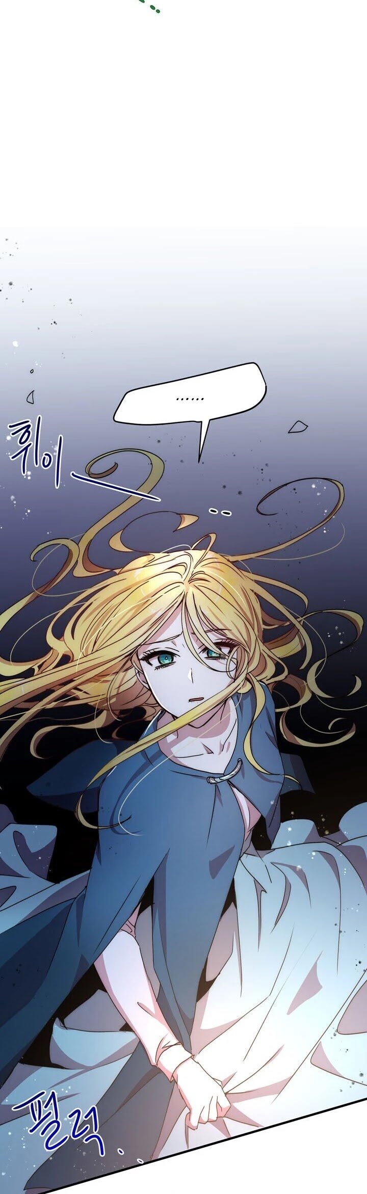 Page 14 of Chapter 62