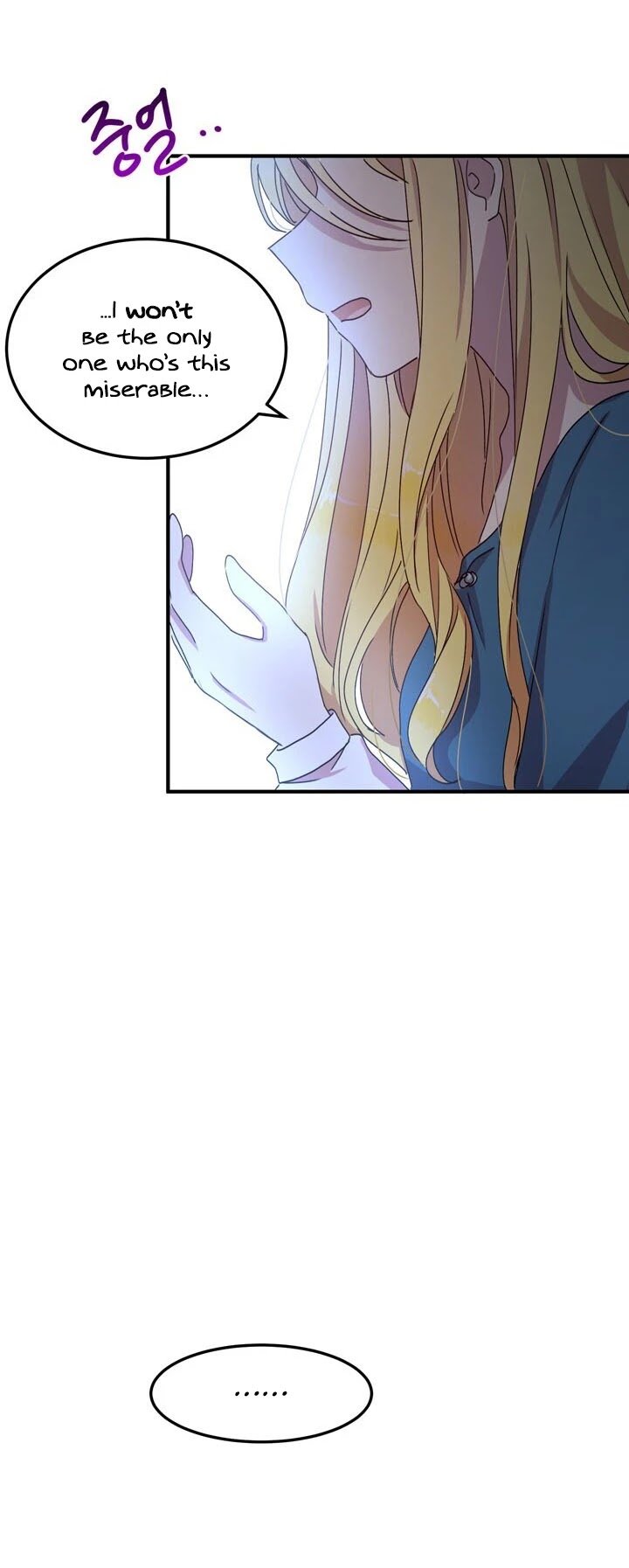 Page 25 of Chapter 62