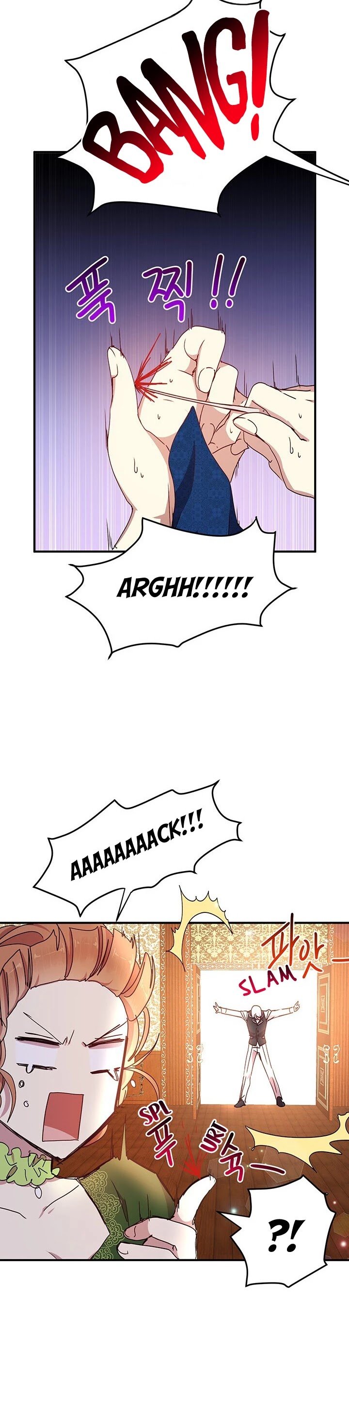 Page 6 of Chapter 63