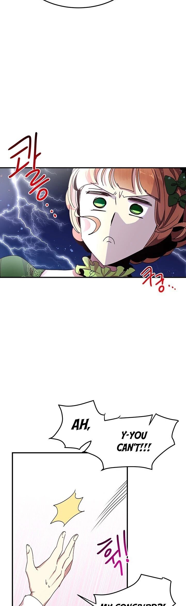 Page 18 of Chapter 63