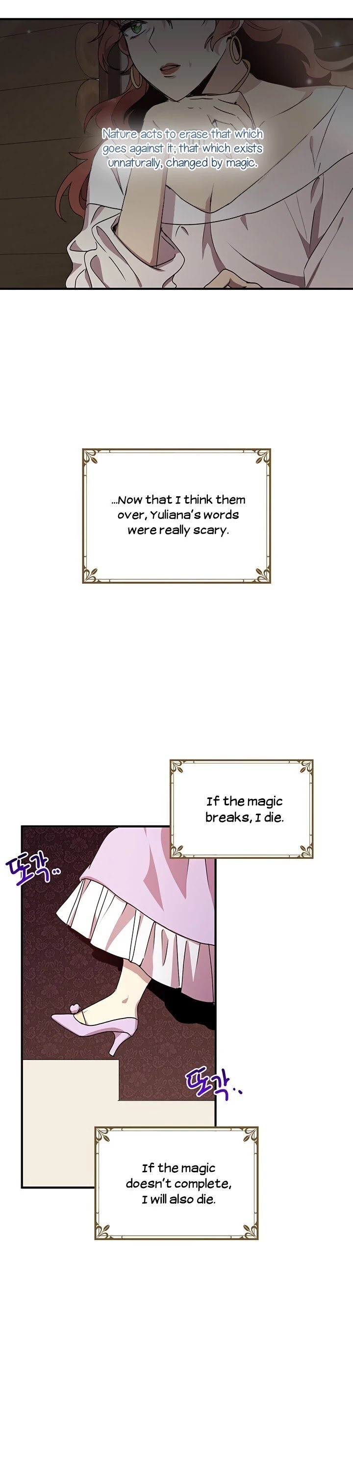 Page 13 of Chapter 64