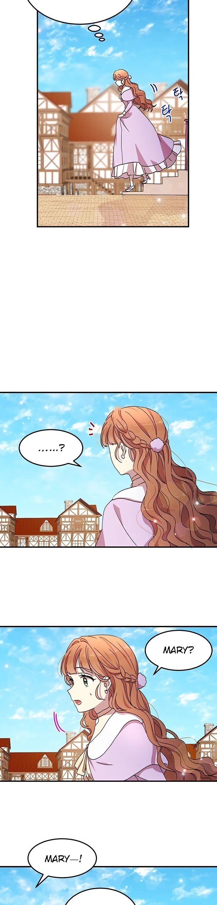 Page 20 of Chapter 64