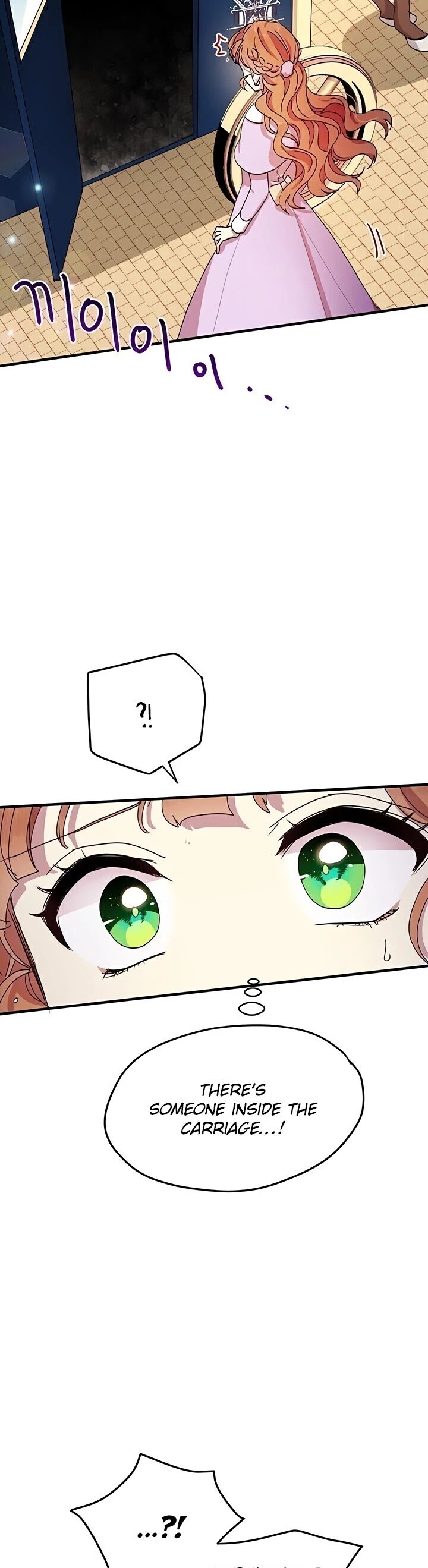 Page 24 of Chapter 64