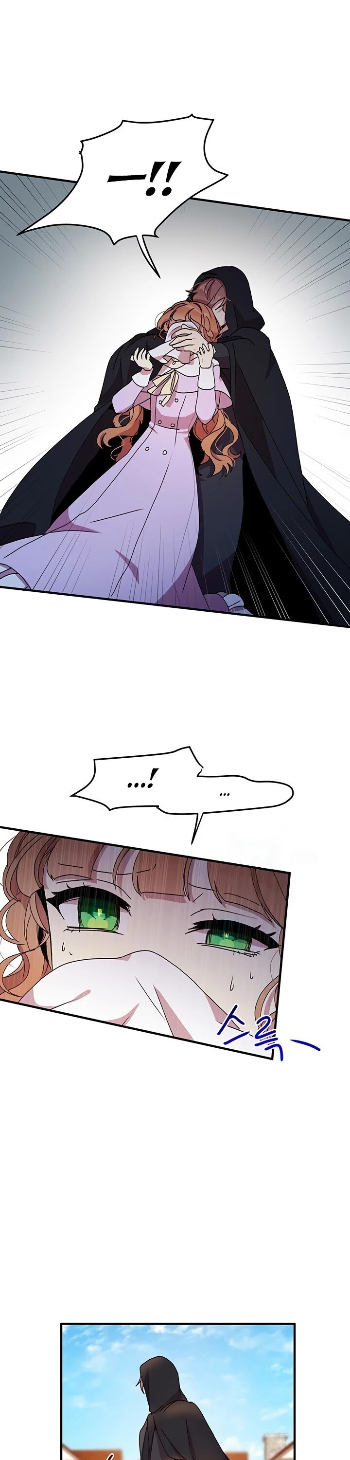 Page 1 of Chapter 65