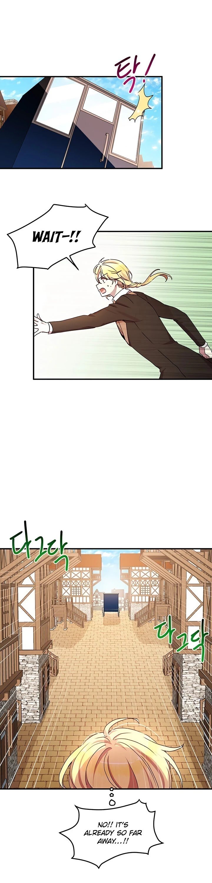 Page 4 of Chapter 65