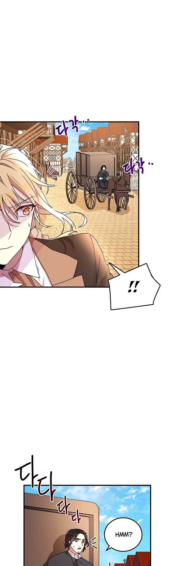 Page 5 of Chapter 65