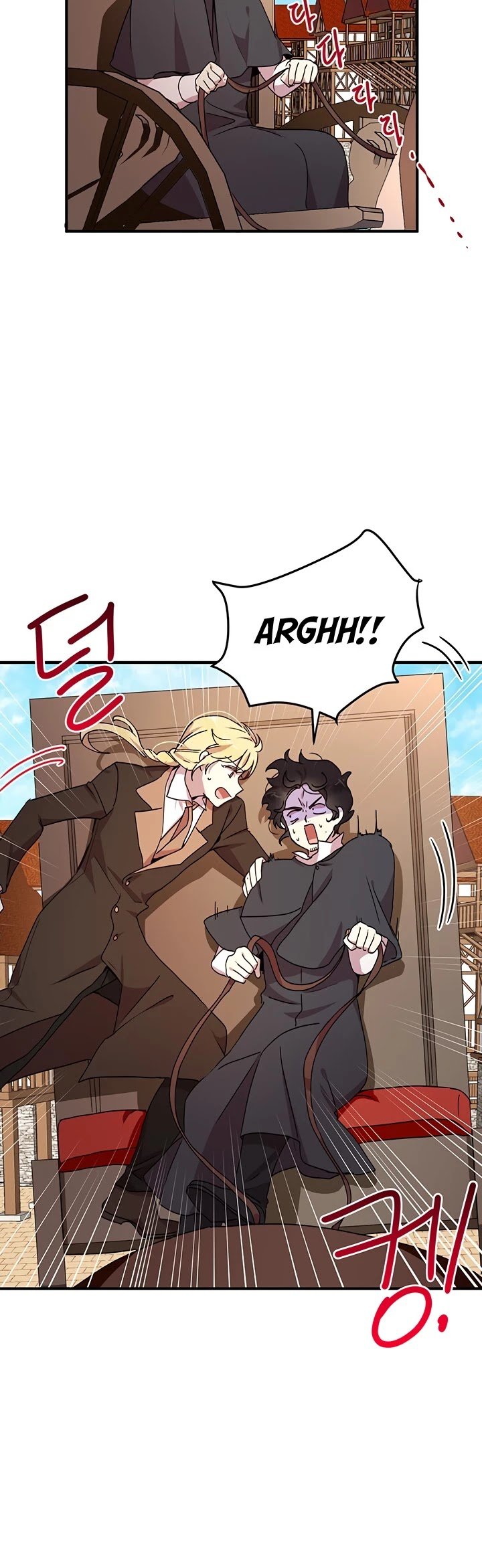 Page 6 of Chapter 65