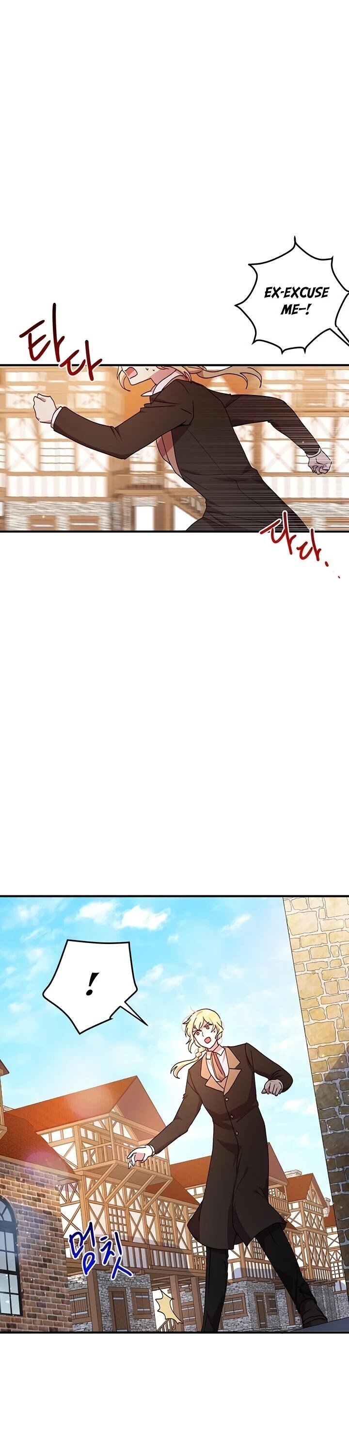 Page 10 of Chapter 65