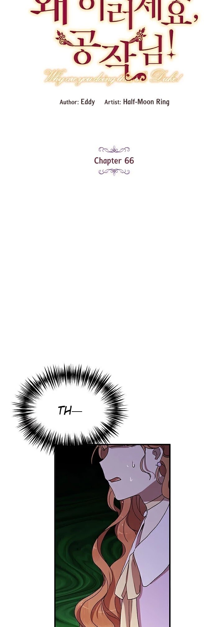 Page 5 of Chapter 66