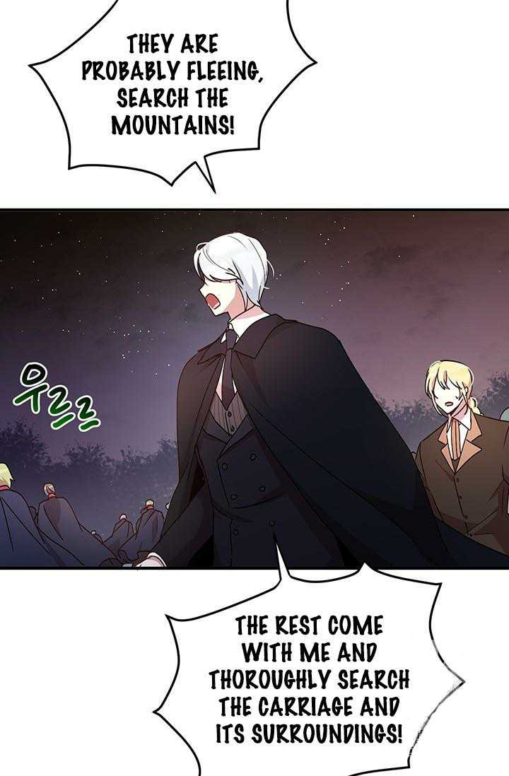 Page 6 of Chapter 67