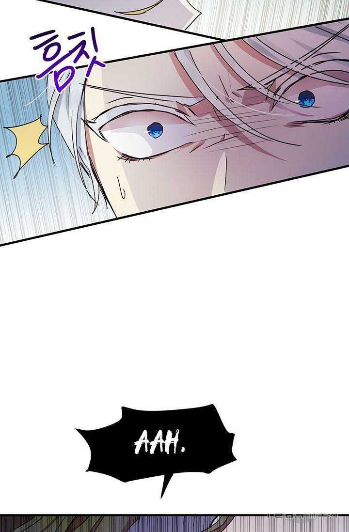 Page 20 of Chapter 67