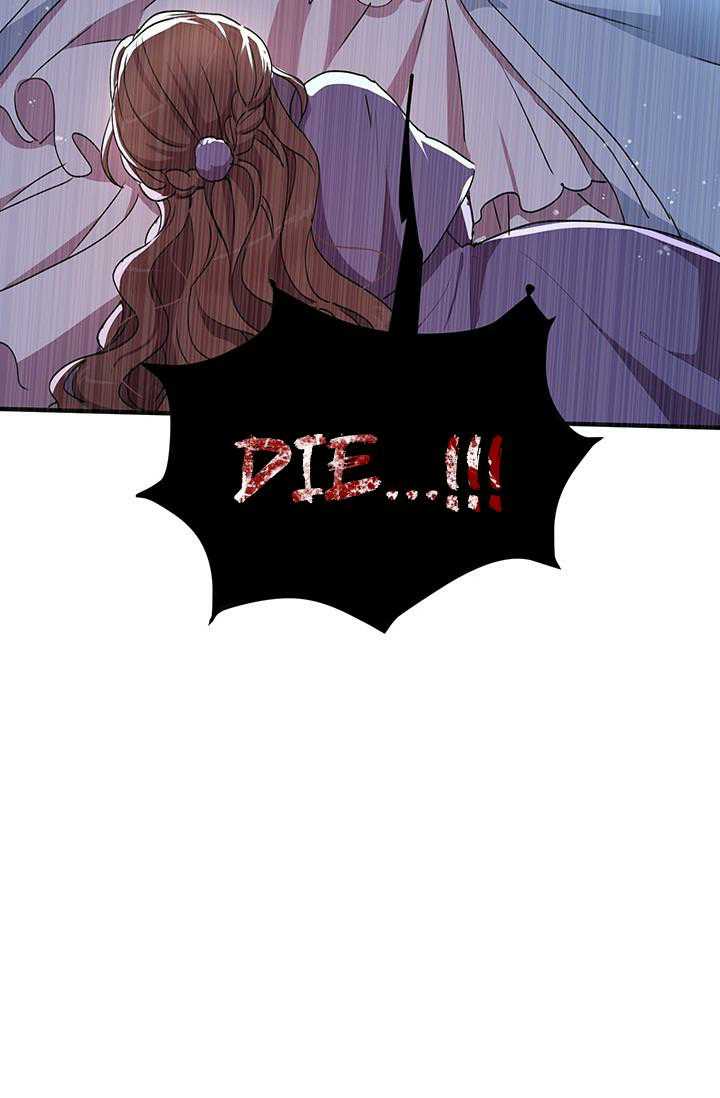 Page 23 of Chapter 67