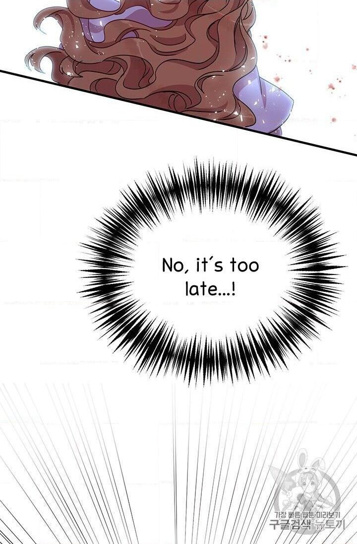 Page 26 of Chapter 67