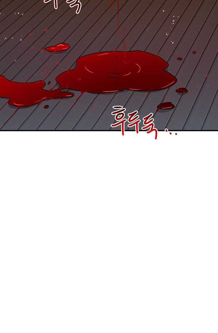 Page 32 of Chapter 67