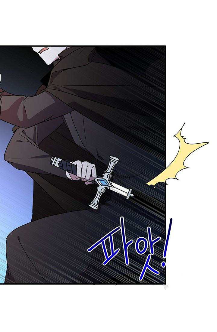 Page 37 of Chapter 67