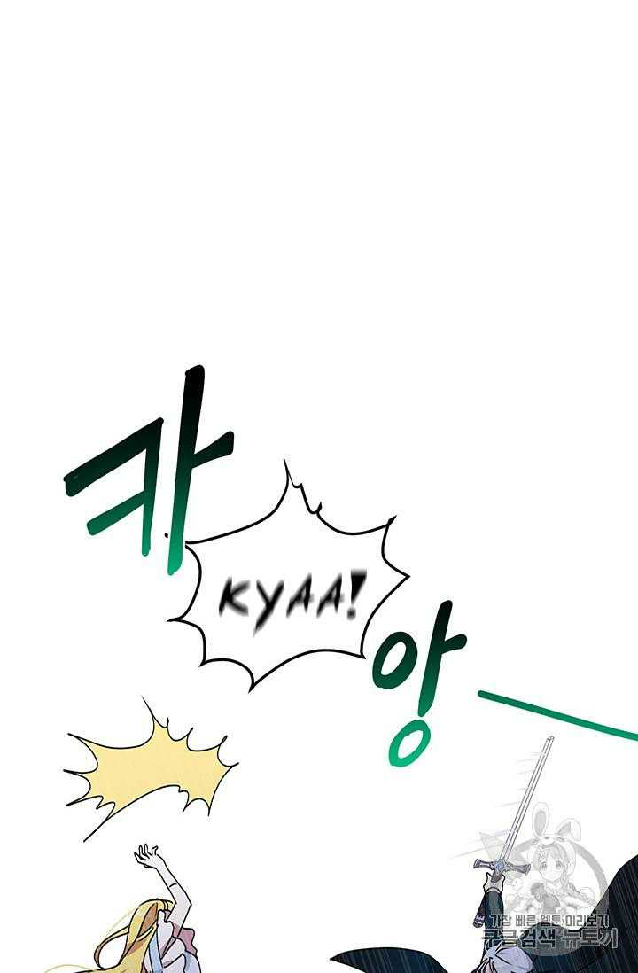 Page 38 of Chapter 67