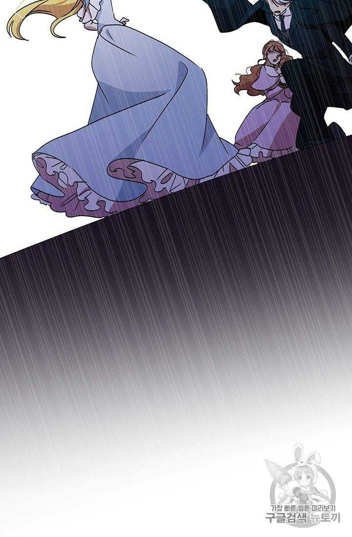 Page 39 of Chapter 67