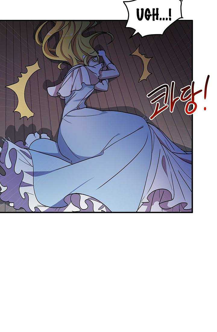 Page 41 of Chapter 67