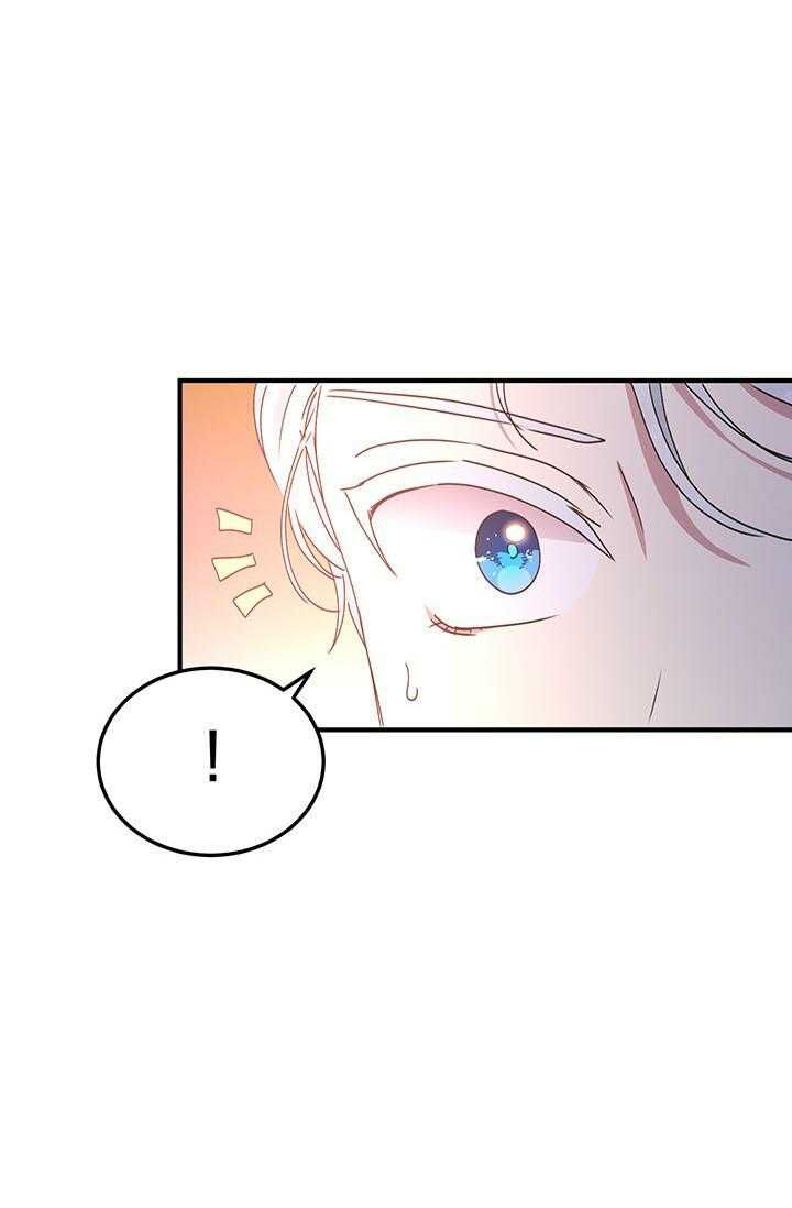 Page 52 of Chapter 67