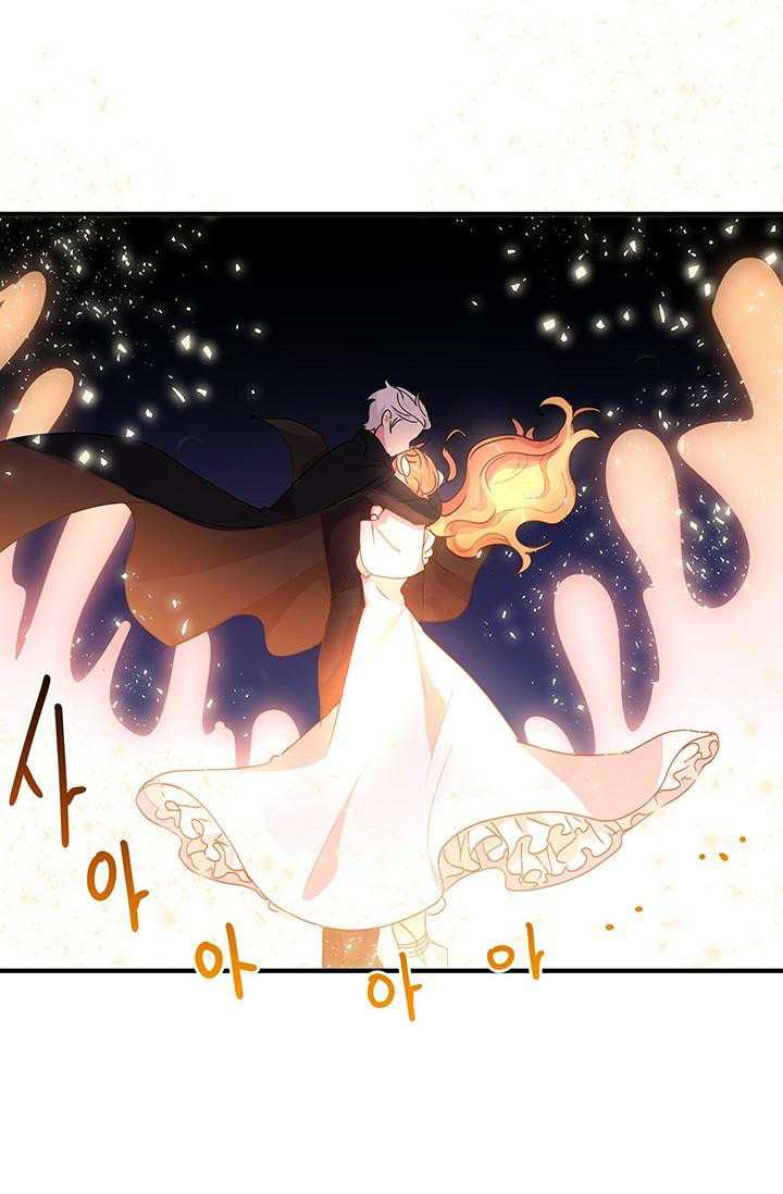 Page 58 of Chapter 67