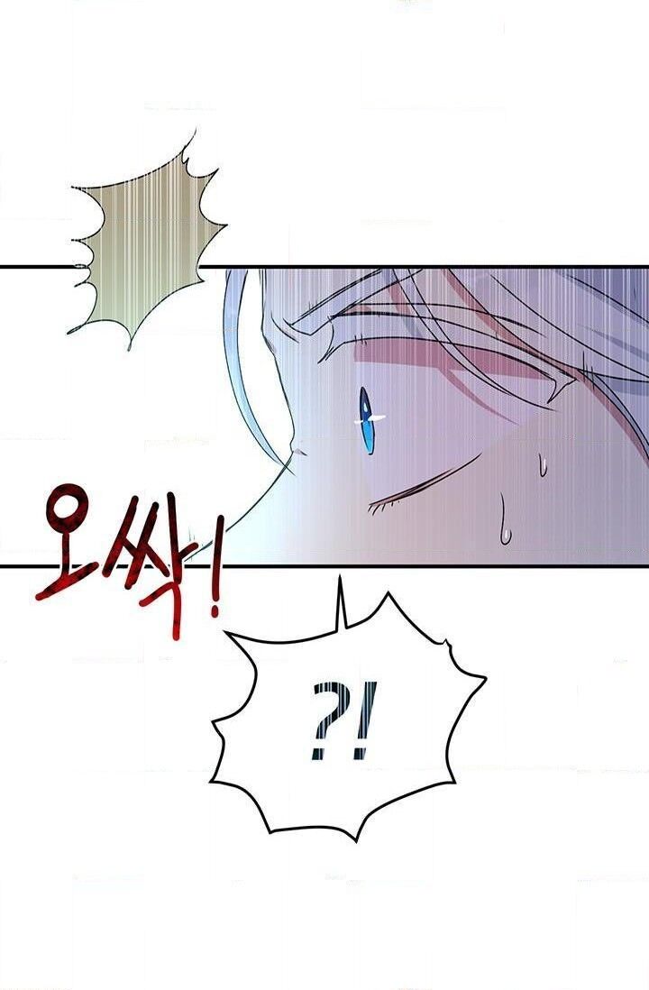 Page 62 of Chapter 67