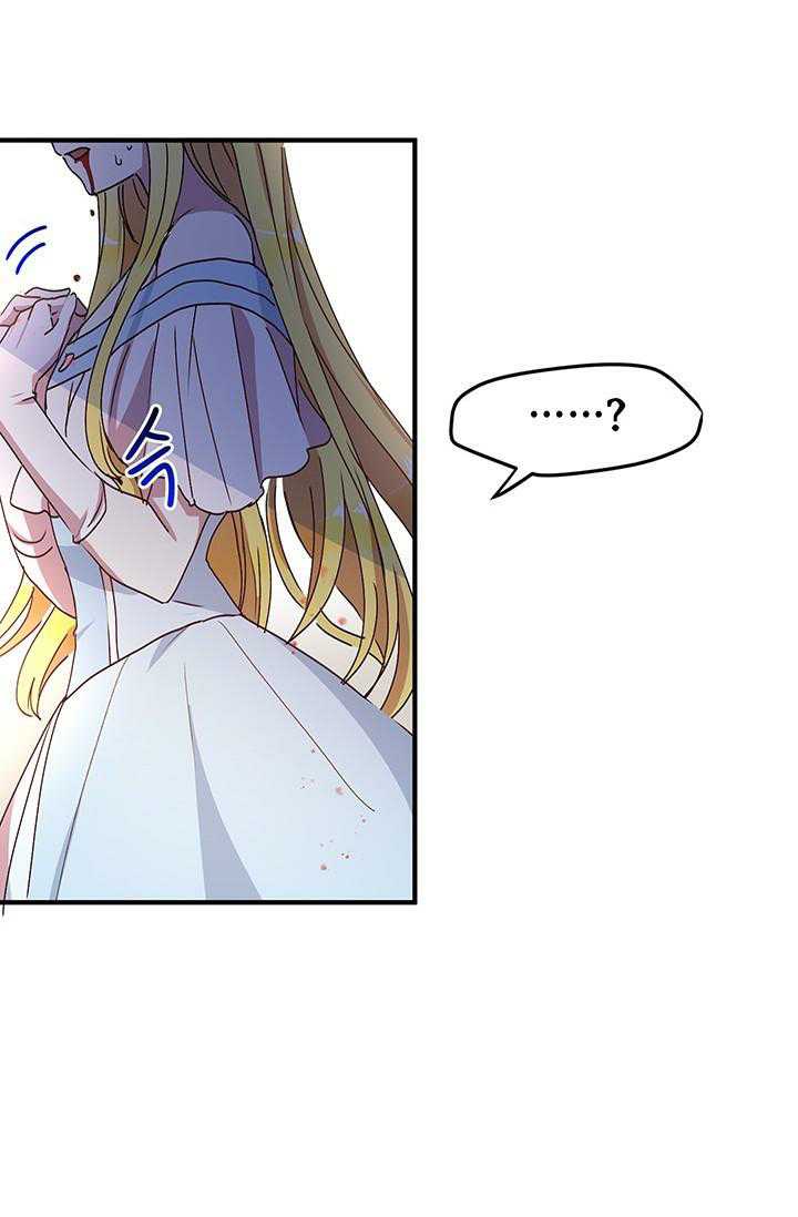 Page 70 of Chapter 67