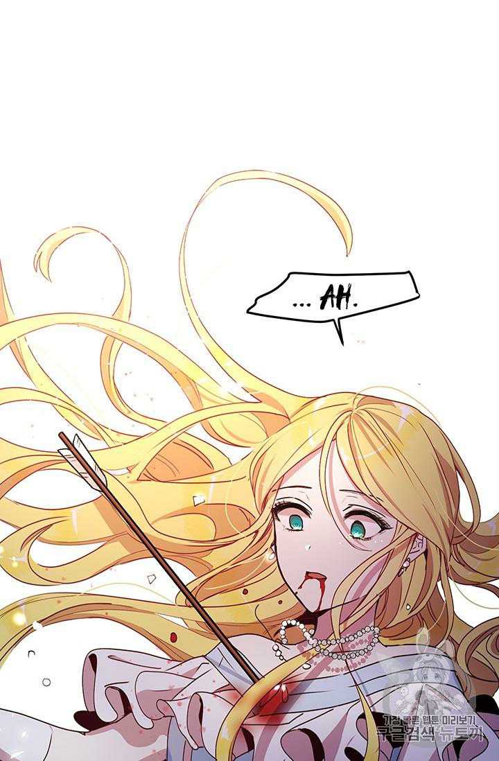 Page 72 of Chapter 67