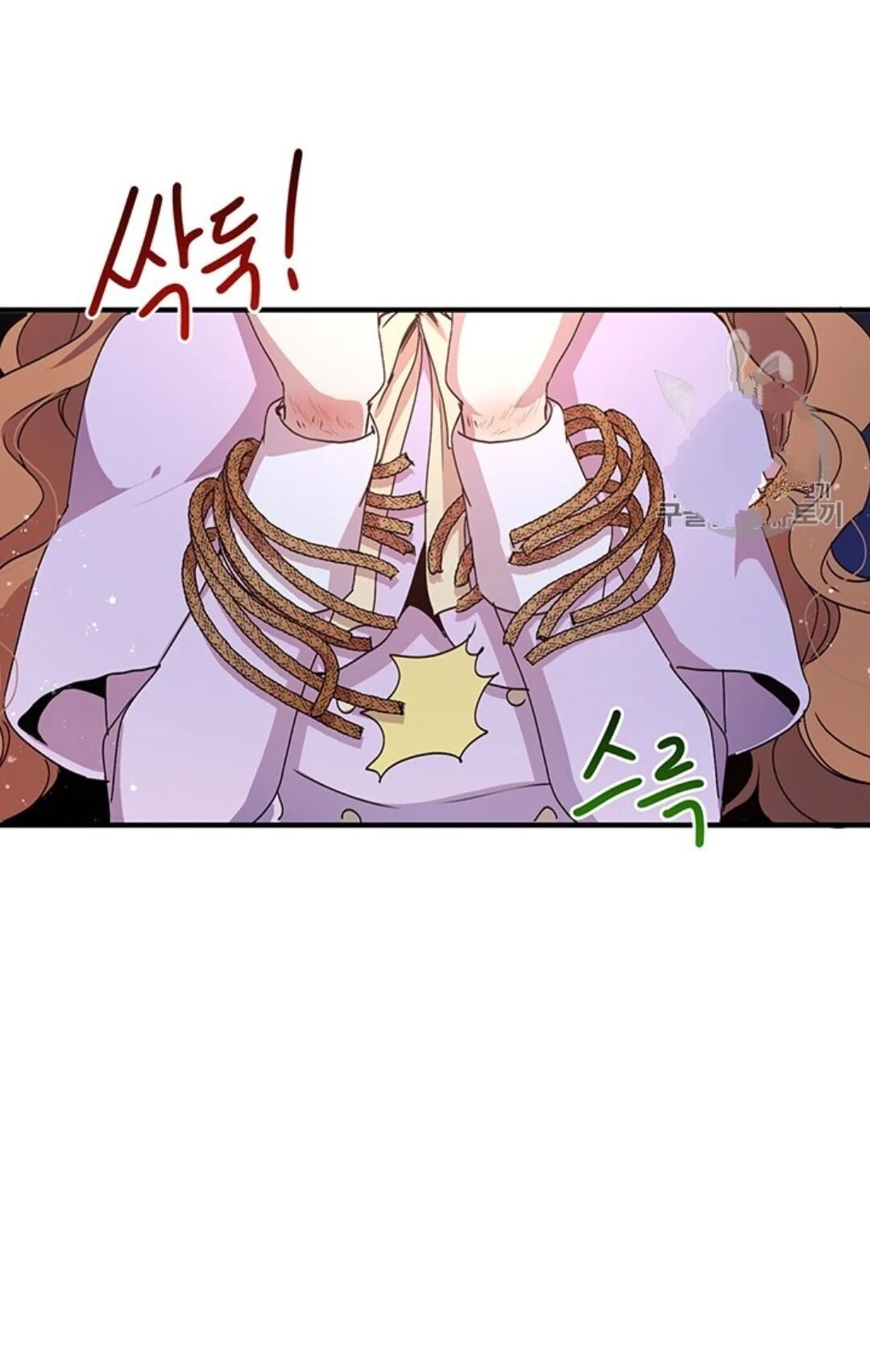 Page 10 of Chapter 68