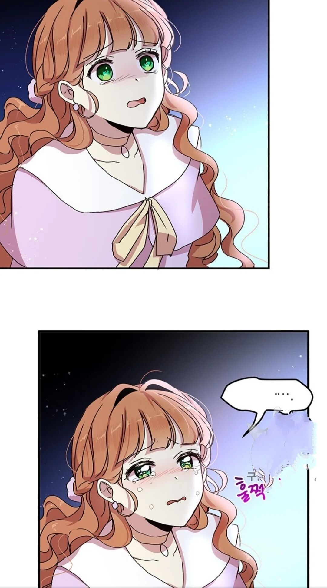 Page 12 of Chapter 68