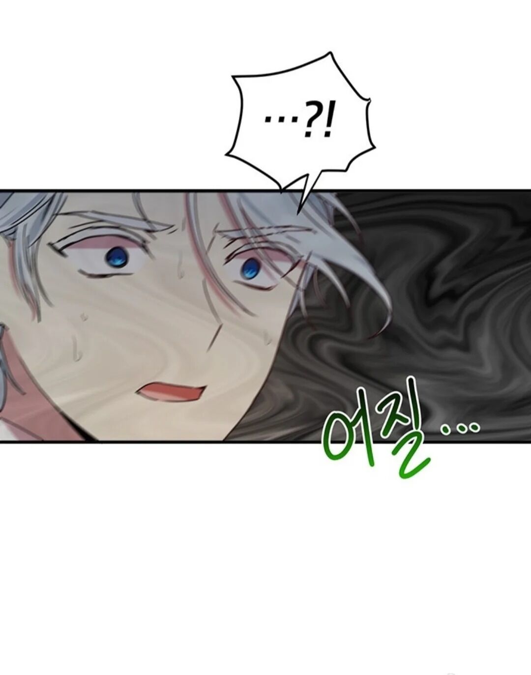 Page 14 of Chapter 68