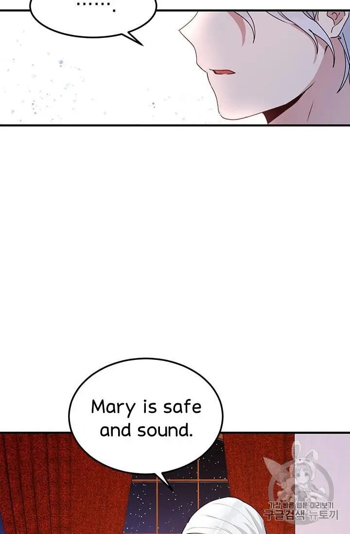 Page 5 of Chapter 69