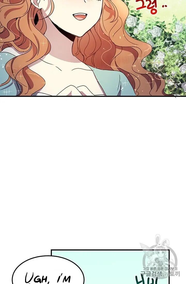Page 9 of Chapter 69
