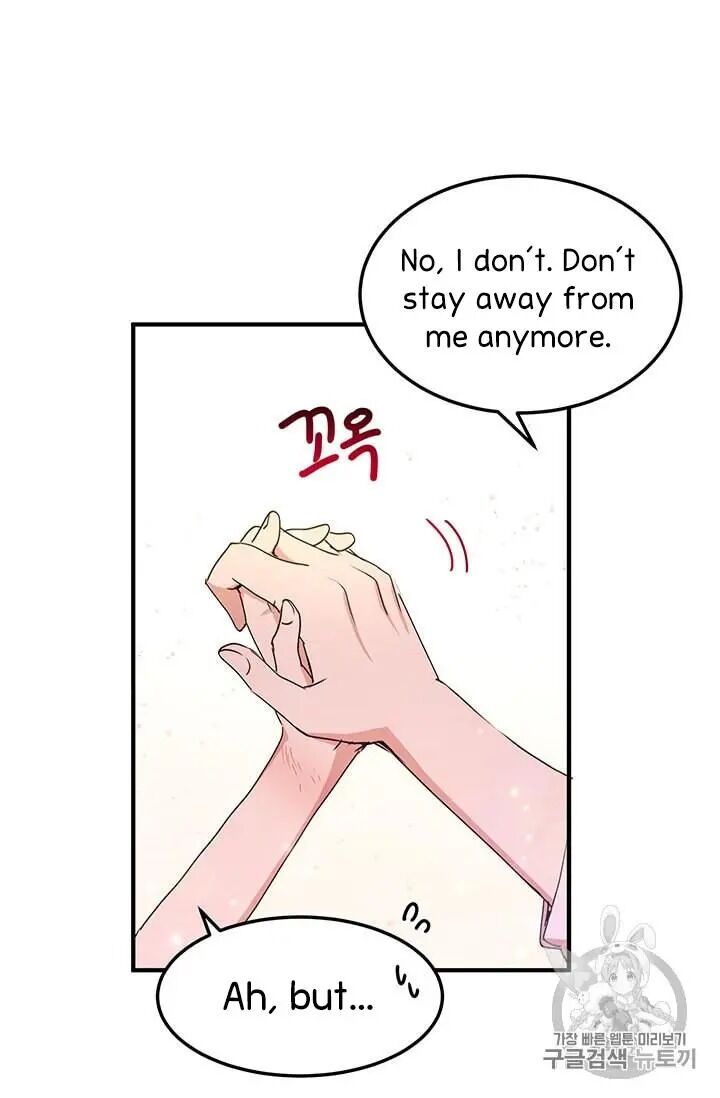 Page 13 of Chapter 69
